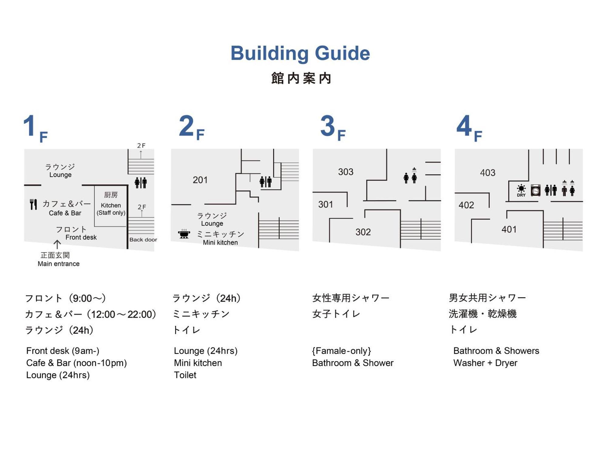 Albergue Little Japan Tokio Exterior foto